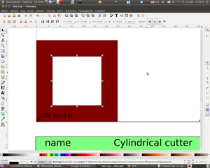 Снимок.png (4889 просмотров) <a class='original' href='./download/file.php?id=3500&mode=view' target=_blank>Загрузить оригинал (154.6 КБ)</a>