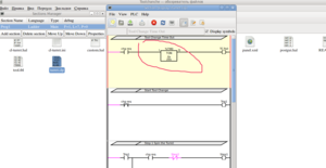 Выделение_027.png (3569 просмотров) <a class='original' href='./download/file.php?id=35040&mode=view' target=_blank>Загрузить оригинал (93.77 КБ)</a>