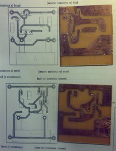 251220111480.jpg (5795 просмотров) <a class='original' href='./download/file.php?id=3505&mode=view' target=_blank>Загрузить оригинал (341.8 КБ)</a>