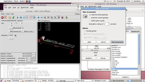 Screenshot.png (4952 просмотра) <a class='original' href='./download/file.php?id=3510&mode=view' target=_blank>Загрузить оригинал (234.21 КБ)</a>