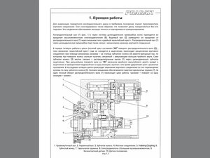 image.jpg (4306 просмотров) <a class='original' href='./download/file.php?id=35113&mode=view' target=_blank>Загрузить оригинал (567.01 КБ)</a>
