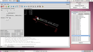 Screenshot12.png (4949 просмотров) <a class='original' href='./download/file.php?id=3513&mode=view' target=_blank>Загрузить оригинал (229.77 КБ)</a>