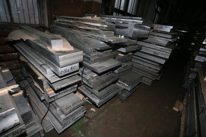 Готовые полосы из дюраля (дюралюминия). Не надо платить за отрезку. Подберём или отрежем. Крупногабаритные остатки все с сертификатами. Листы и Плиты, Проволока, Профили, Уголки, Трубы и Прутки. С АТП Д16Т, 2024т351, 7075, 7475, 2017Т6, 7475Т7351, 7075Т7351, 7075Т651, В95Т1, В95, В95ПЧТ2, В95ПЧТ3, В95ОЧТ2, В95ОЧТ3, АК4-1ЧТ, АК4-1Т, АМГ6, ВТ1-0, АМГ2, АМГ3, АМГ5, АМЦ и др. (28037 просмотров) <a class='original' href='./download/file.php?id=35144&mode=view' target=_blank>Загрузить оригинал (8.82 МБ)</a>