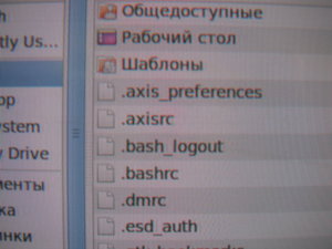 DSCF4172.JPG (1993 просмотра) <a class='original' href='./download/file.php?id=35165&mode=view' target=_blank>Загрузить оригинал (688.65 КБ)</a>