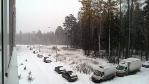 2014-10-18 12-06-31.JPG (2735 просмотров) <a class='original' href='./download/file.php?id=35174&mode=view' target=_blank>Загрузить оригинал (1.08 МБ)</a>