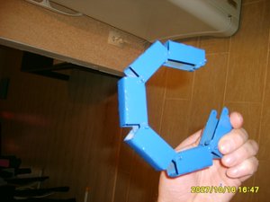 Изображение 037.jpg (8960 просмотров) <a class='original' href='./download/file.php?id=3528&mode=view' target=_blank>Загрузить оригинал (418.1 КБ)</a>