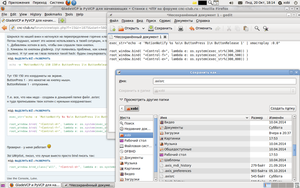 1.png (2242 просмотра) <a class='original' href='./download/file.php?id=35325&mode=view' target=_blank>Загрузить оригинал (266.56 КБ)</a>