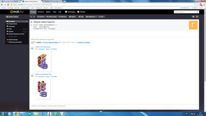 Безимени-1.jpg (1934 просмотра) <a class='original' href='./download/file.php?id=35330&mode=view' target=_blank>Загрузить оригинал (427.55 КБ)</a>