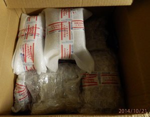 PA210002.JPG (3267 просмотров) <a class='original' href='./download/file.php?id=35373&mode=view' target=_blank>Загрузить оригинал (173.38 КБ)</a>