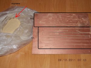 Опыт.jpg (13674 просмотра) <a class='original' href='./download/file.php?id=3539&mode=view' target=_blank>Загрузить оригинал (152.48 КБ)</a>