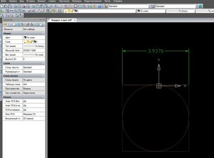 2.jpg (2546 просмотров) <a class='original' href='./download/file.php?id=35402&mode=view' target=_blank>Загрузить оригинал (139.54 КБ)</a>