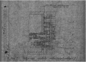 редуктор3.jpg (6082 просмотра) <a class='original' href='./download/file.php?id=35423&mode=view' target=_blank>Загрузить оригинал (115.64 КБ)</a>