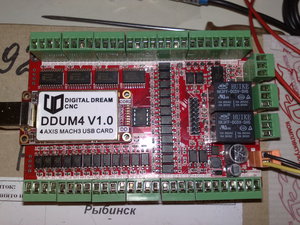 231020141508.jpg (1756 просмотров) <a class='original' href='./download/file.php?id=35471&mode=view' target=_blank>Загрузить оригинал (1.01 МБ)</a>