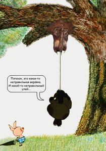 Винни-Пух-Half-Life.jpeg (1812 просмотров) <a class='original' href='./download/file.php?id=35483&mode=view' target=_blank>Загрузить оригинал (113.58 КБ)</a>