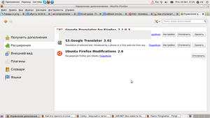 Снимок.png (2211 просмотров) <a class='original' href='./download/file.php?id=35502&mode=view' target=_blank>Загрузить оригинал (115.08 КБ)</a>