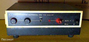 ТЕС 13-5-НТ (2792 просмотра) <a class='original' href='./download/file.php?id=35516&mode=view' target=_blank>Загрузить оригинал (35.75 КБ)</a>