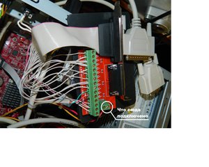 Вариант 1.jpg (3444 просмотра) <a class='original' href='./download/file.php?id=35550&mode=view' target=_blank>Загрузить оригинал (284.99 КБ)</a>