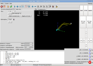Снимок-7.png (2597 просмотров) <a class='original' href='./download/file.php?id=35553&mode=view' target=_blank>Загрузить оригинал (126.59 КБ)</a>