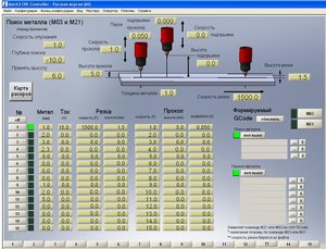 подскок.JPG (2895 просмотров) <a class='original' href='./download/file.php?id=3560&mode=view' target=_blank>Загрузить оригинал (152.26 КБ)</a>