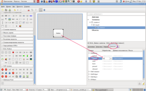 Рабочий стол 1_046.png (1831 просмотр) <a class='original' href='./download/file.php?id=35623&mode=view' target=_blank>Загрузить оригинал (212.31 КБ)</a>