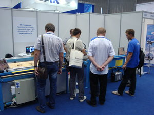 DSC03087.JPG (12108 просмотров) <a class='original' href='./download/file.php?id=35643&mode=view' target=_blank>Загрузить оригинал (2.85 МБ)</a>