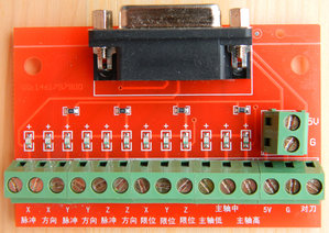 DSCN4112-1.jpg (4044 просмотра) <a class='original' href='./download/file.php?id=35655&mode=view' target=_blank>Загрузить оригинал (1.45 МБ)</a>