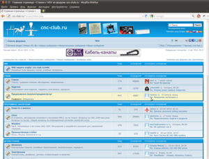 Снимок-Главная страница • Станки с ЧПУ на форуме cnc-club.ru - Mozilla Firefox.png (1810 просмотров) <a class='original' href='./download/file.php?id=35677&mode=view' target=_blank>Загрузить оригинал (304.89 КБ)</a>