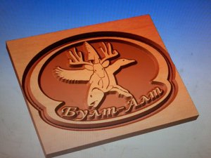 20141027_191639.jpg (3125 просмотров) <a class='original' href='./download/file.php?id=35679&mode=view' target=_blank>Загрузить оригинал (545.76 КБ)</a>