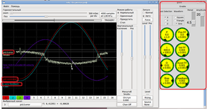 123.png (3046 просмотров) <a class='original' href='./download/file.php?id=35698&mode=view' target=_blank>Загрузить оригинал (602.82 КБ)</a>