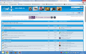 wiki.png (1609 просмотров) <a class='original' href='./download/file.php?id=35742&mode=view' target=_blank>Загрузить оригинал (326.94 КБ)</a>