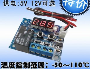 термостат.jpg (5455 просмотров) <a class='original' href='./download/file.php?id=35743&mode=view' target=_blank>Загрузить оригинал (59.98 КБ)</a>