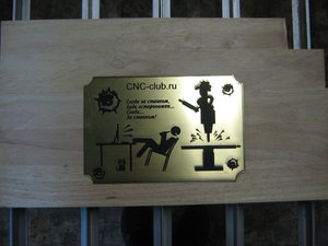 IMG_0008.JPG (6837 просмотров) <a class='original' href='./download/file.php?id=35752&sid=a11b596db814321daca651854d09a197&mode=view' target=_blank>Загрузить оригинал (2.78 МБ)</a>