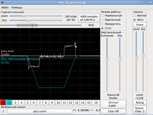 PID2.png (3223 просмотра) <a class='original' href='./download/file.php?id=35794&mode=view' target=_blank>Загрузить оригинал (61.88 КБ)</a>