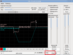PID2.png (3204 просмотра) <a class='original' href='./download/file.php?id=35795&mode=view' target=_blank>Загрузить оригинал (71.77 КБ)</a>