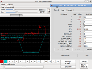 PID1.png (3181 просмотр) <a class='original' href='./download/file.php?id=35799&mode=view' target=_blank>Загрузить оригинал (65.54 КБ)</a>