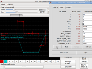 PID2.png (3181 просмотр) <a class='original' href='./download/file.php?id=35800&mode=view' target=_blank>Загрузить оригинал (65.59 КБ)</a>