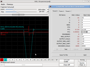 PID1.png (3162 просмотра) <a class='original' href='./download/file.php?id=35807&mode=view' target=_blank>Загрузить оригинал (64.51 КБ)</a>