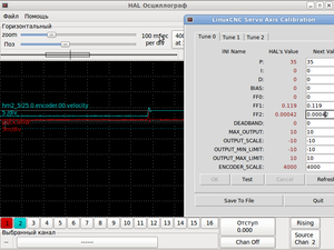 PID2.png (3162 просмотра) <a class='original' href='./download/file.php?id=35808&mode=view' target=_blank>Загрузить оригинал (64.17 КБ)</a>
