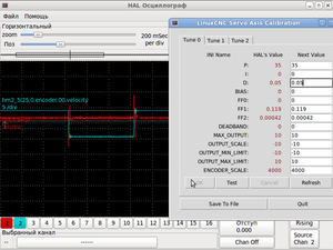 PID5-500.png (2887 просмотров) <a class='original' href='./download/file.php?id=35814&mode=view' target=_blank>Загрузить оригинал (64.53 КБ)</a>