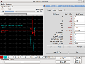 PID5-5000.png (2887 просмотров) <a class='original' href='./download/file.php?id=35815&mode=view' target=_blank>Загрузить оригинал (64.44 КБ)</a>