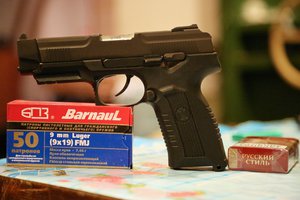 вот мой пистолет. все тот же, 48й (1322 просмотра) <a class='original' href='./download/file.php?id=35863&mode=view' target=_blank>Загрузить оригинал (217 КБ)</a>