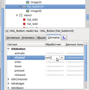 Снимок-9.png (2289 просмотров) <a class='original' href='./download/file.php?id=35888&mode=view' target=_blank>Загрузить оригинал (42.07 КБ)</a>