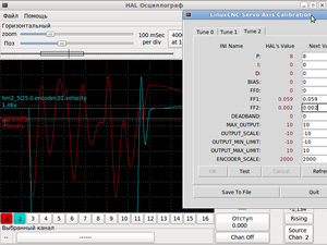 PIDZ.png (2427 просмотров) <a class='original' href='./download/file.php?id=35892&mode=view' target=_blank>Загрузить оригинал (66.7 КБ)</a>
