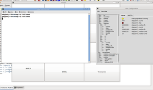 Выделение_052.png (2255 просмотров) <a class='original' href='./download/file.php?id=35902&mode=view' target=_blank>Загрузить оригинал (103.76 КБ)</a>