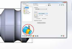 123.png (2920 просмотров) <a class='original' href='./download/file.php?id=35991&mode=view' target=_blank>Загрузить оригинал (183.17 КБ)</a>