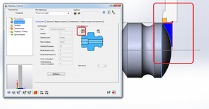 222.png (11591 просмотр) <a class='original' href='./download/file.php?id=36004&mode=view' target=_blank>Загрузить оригинал (132.81 КБ)</a>