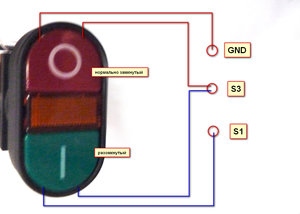 СХЕМА.JPG (17807 просмотров) <a class='original' href='./download/file.php?id=36007&mode=view' target=_blank>Загрузить оригинал (296.05 КБ)</a>
