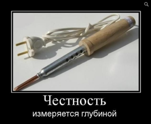 Снимок.PNG (1962 просмотра) <a class='original' href='./download/file.php?id=36010&mode=view' target=_blank>Загрузить оригинал (249.78 КБ)</a>