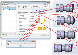123.png (11553 просмотра) <a class='original' href='./download/file.php?id=36032&mode=view' target=_blank>Загрузить оригинал (238.04 КБ)</a>