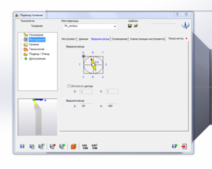 Снимок.PNG (11551 просмотр) <a class='original' href='./download/file.php?id=36034&mode=view' target=_blank>Загрузить оригинал (72.12 КБ)</a>